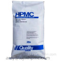 Walldone Construction Grade HPMC for Wall Putty